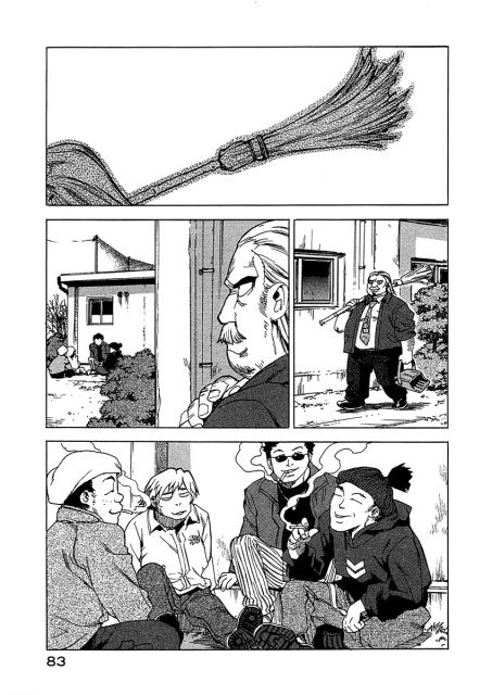 Tende Freeze - Tome 4 - Chap 31 - 08.jpg